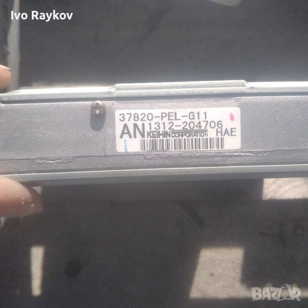 Honda HR-V 37820-PEL-G11 ECU Engine Control Unit 1.6, снимка 1