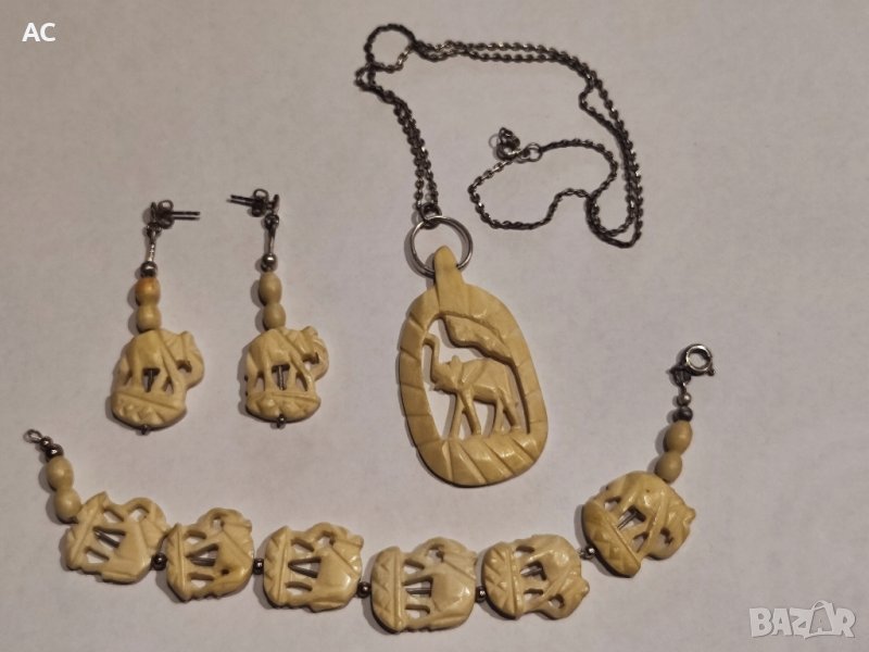 сребро с кост , снимка 1