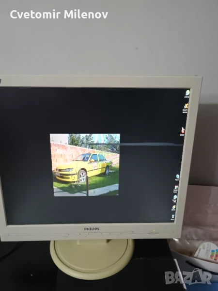 Монитор Phillips , снимка 1