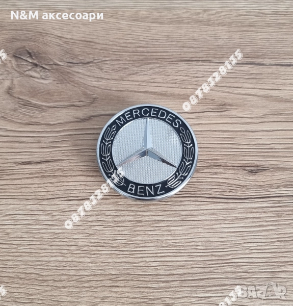 Емблеми за Мерцедес / Mercedes 57мм по стандарт тип Тапа с черно венче, снимка 1