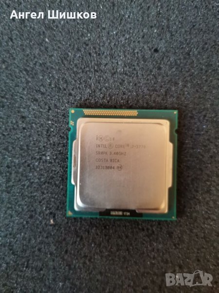Intel Core Quad i7-3770 SR0PK 3400MHz 3900MHz(turbo) L2-1MB L3-8MB TDP-77W Socket 1155, снимка 1