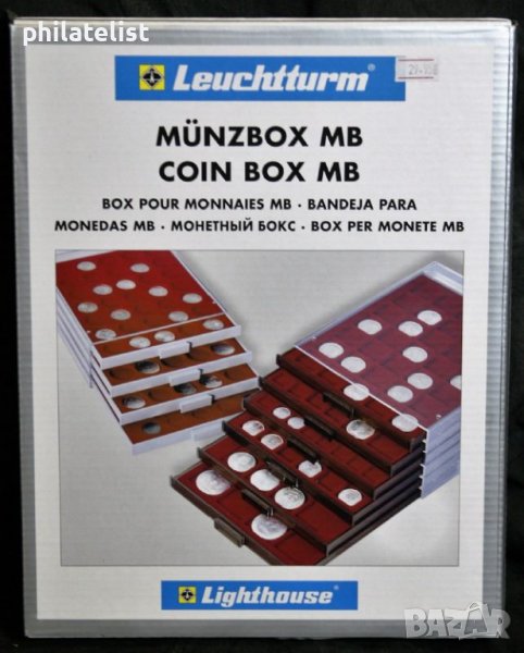 Leuchtturm MB 20 кутия PVC за монети, 20 монети до 47 мм, снимка 1