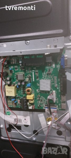 Main Board HK.T.RT2957P68  for 32inc DISPLAY for BRANDT B3229HD, снимка 1