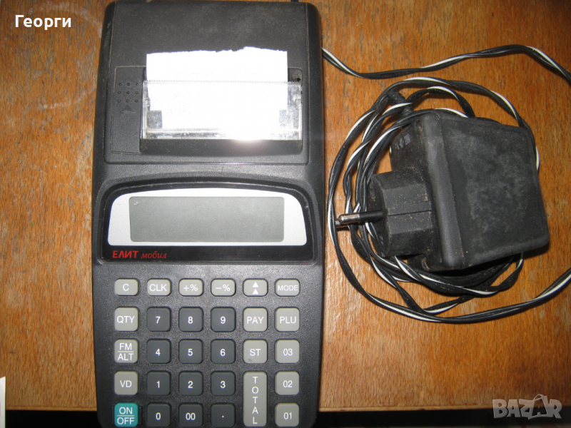 Продавам стар касов апарат, снимка 1