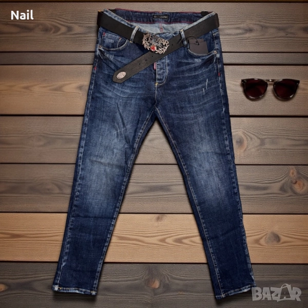 Дамски Дънки Dsquared в два цвята , снимка 1