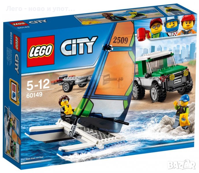 Употребявано Lego City - 4 x 4 с катамаран (60149) от 2017 г., снимка 1