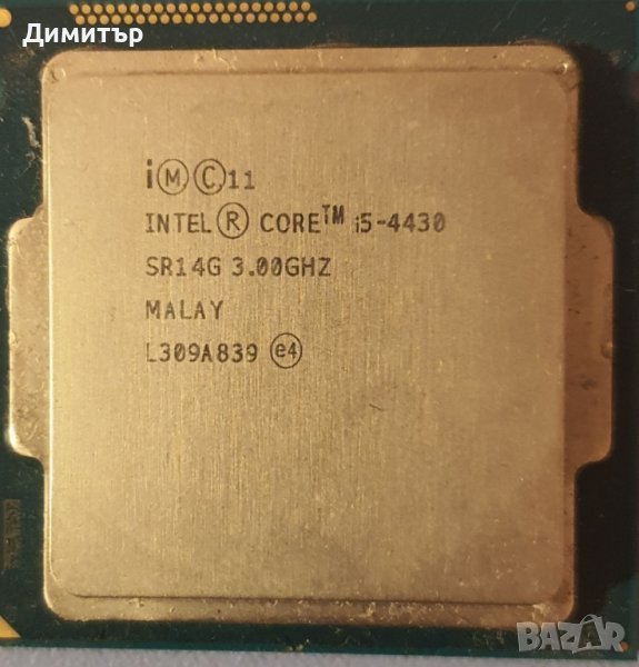Intel Core I5 4430.  сокет 1150, снимка 1