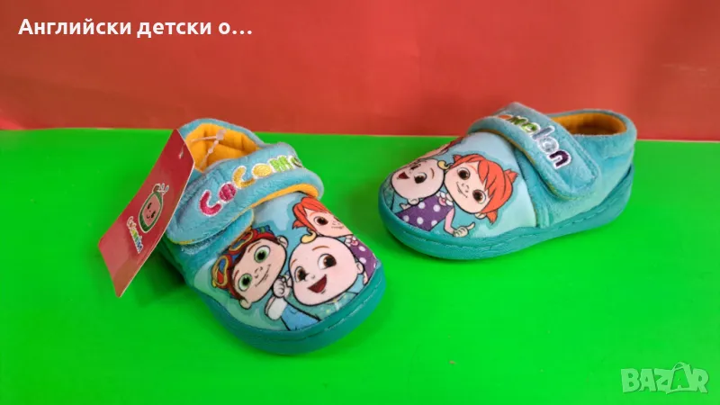 Английски детски пантофи Cocomelon, снимка 1