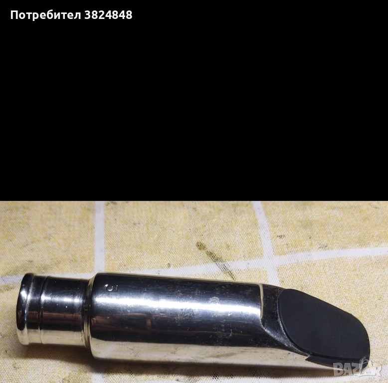 Мундщук за алт саксофон proff.Colletto Forli, снимка 1