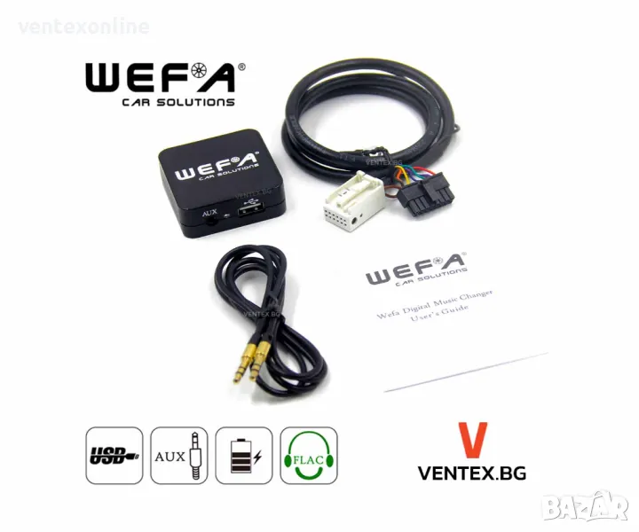 WEFA чейнджър за Skoda Octavia, Fabia, Superb с USB и AUX за музика, снимка 1