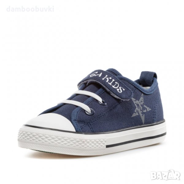 Детски гуменки GRAND ATTACK три цвята  26/31, снимка 1