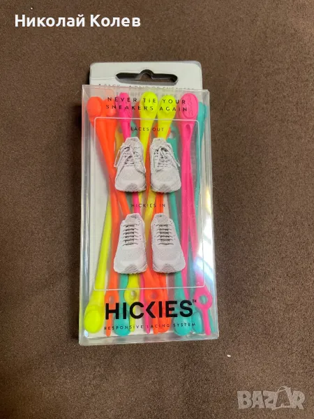 Силиконови връзки за маратонки HICKIES, снимка 1