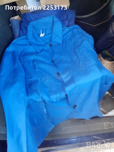 Сини работни пощенски куртки лот, снимка 1