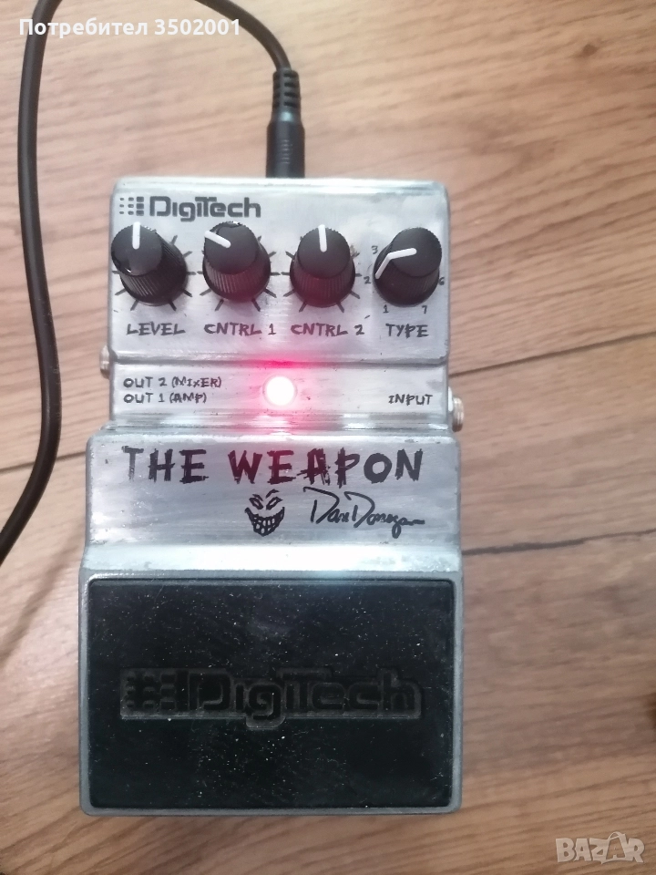 педал ефект digitech the weapon multi effect guitar pedal, снимка 1
