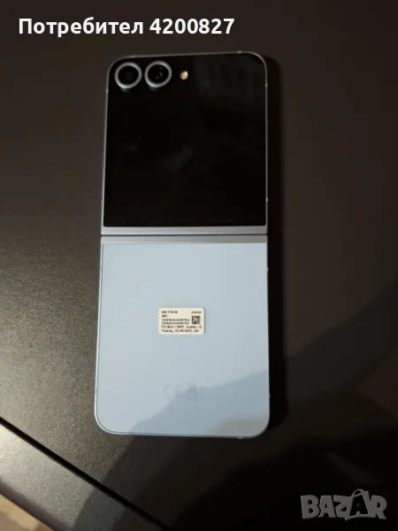 Продавам телефон, снимка 1