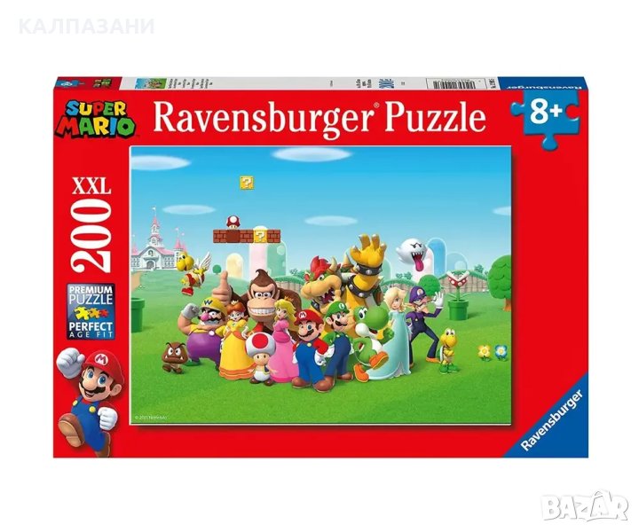 Пъзел Ravensburger 200 ел. XXL - Супер Марио 12993, снимка 1