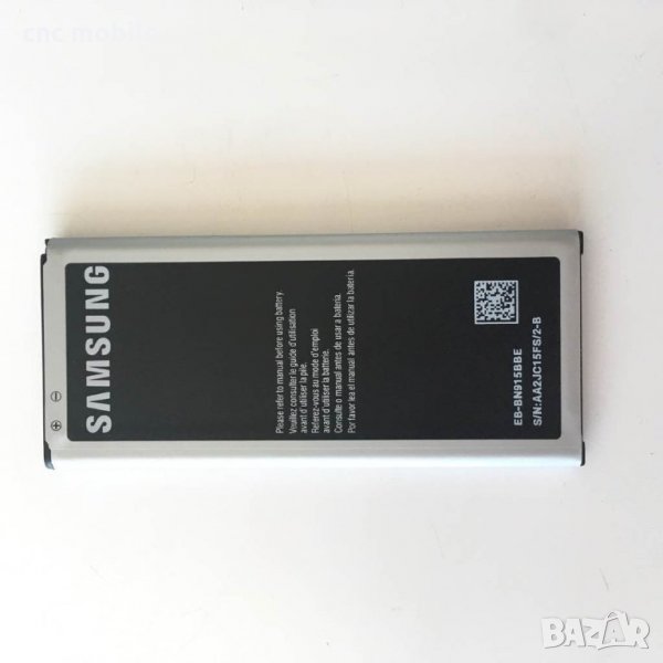    Батерия Samsung Galaxy Note Edge - Samsung SM-N915F - Samsung Note Edge, снимка 1