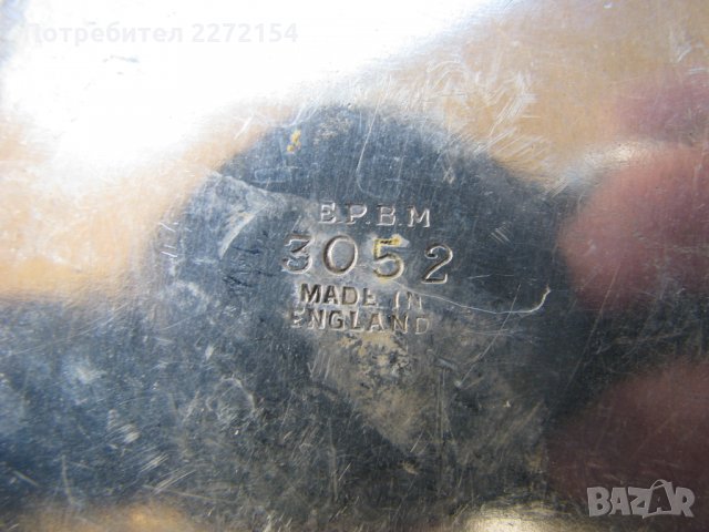 Британски посребрен чайник, снимка 5 - Антикварни и старинни предмети - 28641681