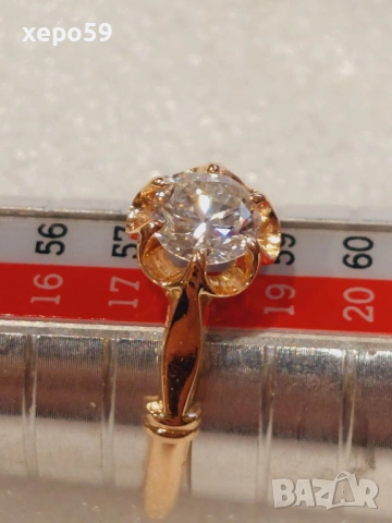 СССР-Златен дамски пръстен с еднокаратов якутски брилянт.Червено руско злато 853., снимка 13 - Пръстени - 53479320