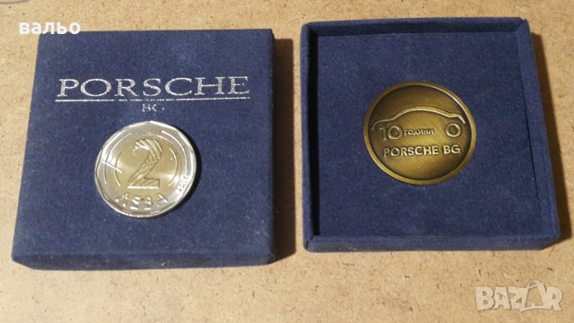 Подарък за фенове Порше /бартер /, снимка 2 - Колекции - 43400403