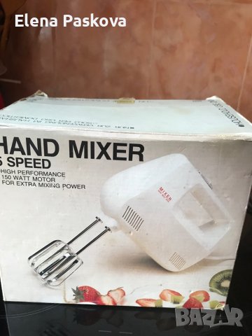 миксер ръчен с 5 степени електрически немски, снимка 4 - Миксери - 43395082