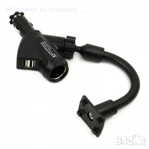 Стойка за телефон за кола с USB зарядно, снимка 14 - Аксесоари и консумативи - 28384551