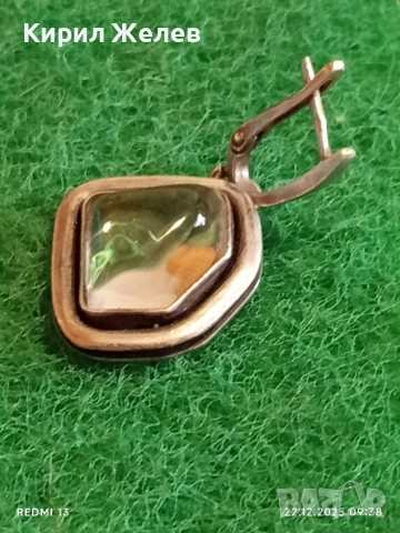 Сребърна обеца с голям фасетиран лунен камък майсторска ръчна изработка 43438, снимка 3 - Обеци - 52871916