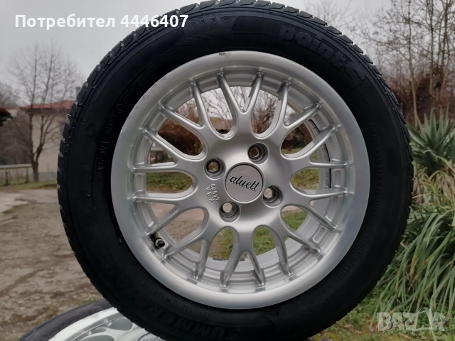 Джанти 14" 4х100