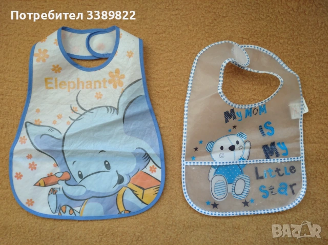 Бебешки лигавник , снимка 2 - Други - 53470049