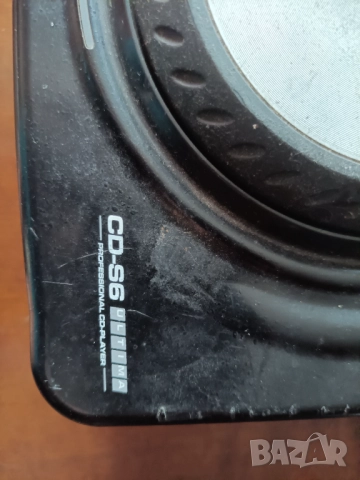 CD player CITRONIC CD-S6, снимка 3 - Други - 51878294