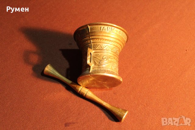 Бронзово хаванче, снимка 2 - Антикварни и старинни предмети - 43533470