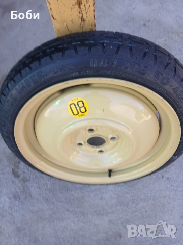 16цола патерица сузуки суйфт нова оем, снимка 15 - Аксесоари и консумативи - 52461599