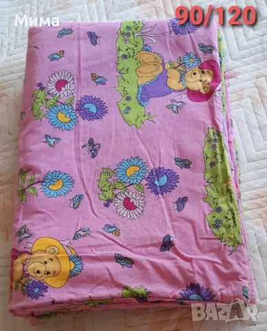 Детска/бебешка олекотена завивка - 4 вида, снимка 3 - Спално бельо и завивки - 49692217