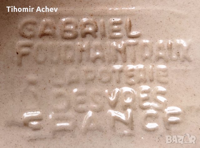 Стар механичен порцеланов френски часовник JAPY, снимка 8 - Антикварни и старинни предмети - 32326826