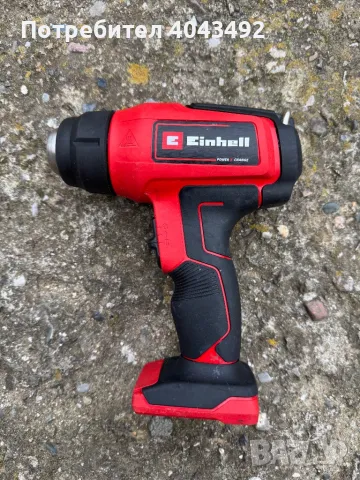 Акумулаторен пистолет за горещ въздух EINHELL TE-HA 18 Li - Solo