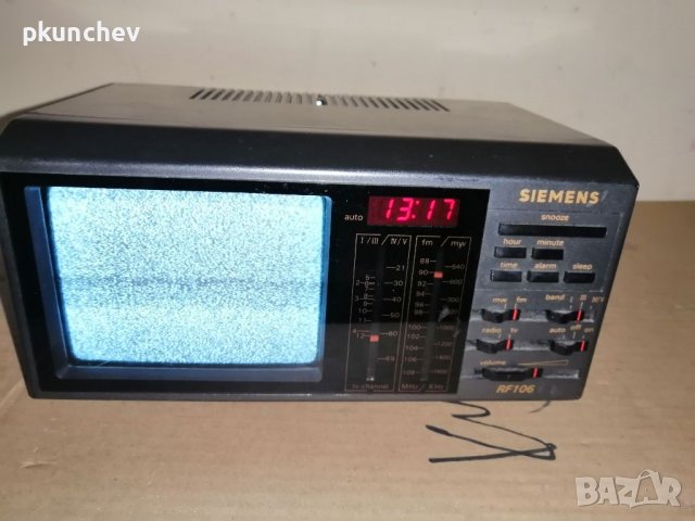 Радиочасовник с телевизор SIEMENS RF106, снимка 3 - Антикварни и старинни предмети - 38823382