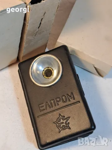 ретро електрическо фенерче Елпром     4/4, снимка 2 - Антикварни и старинни предмети - 49064999