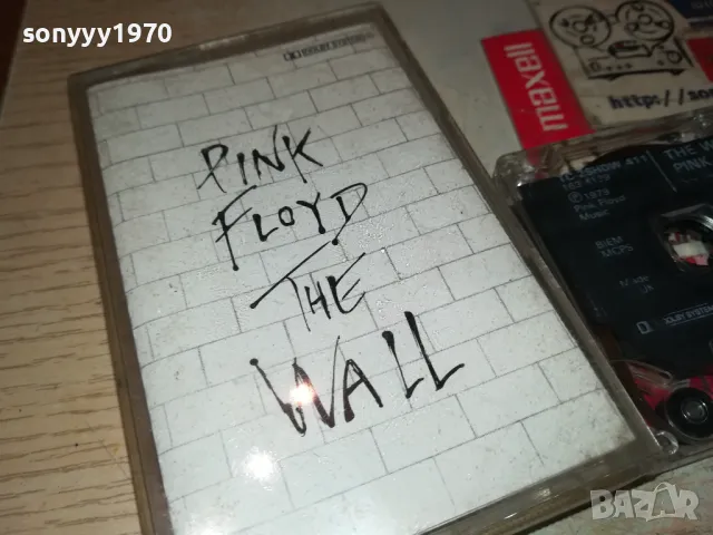 PINK FLOYD-ORIGINAL TAPE 2705251106, снимка 3 - Аудио касети - 50441388
