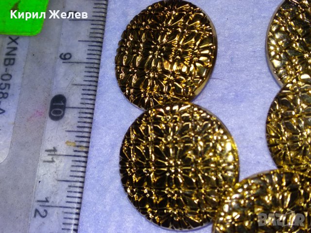 ЛОТ ШЕСТ ФЛОРАЛНО ВИНТИДЖ СТИЛНО ОРНАМЕНТИРАНИ ПОЗЛАТЕНИ МЕТАЛНИ КОПЧЕТА 24830, снимка 4 - Колекции - 43551685