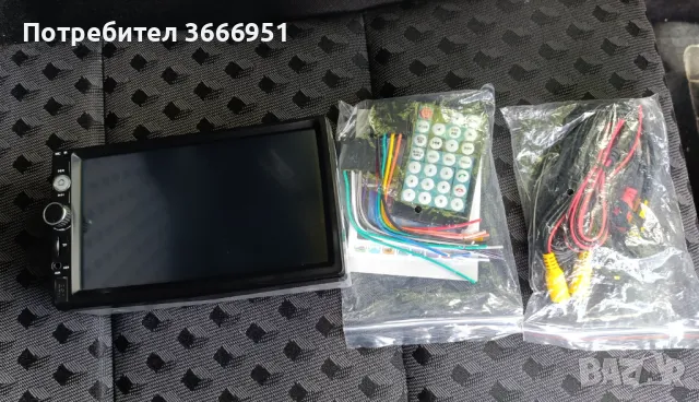 Car mp5 PLAYER 7 inch touch screen 