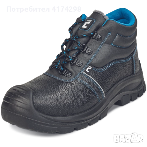 Работни боти CERVA