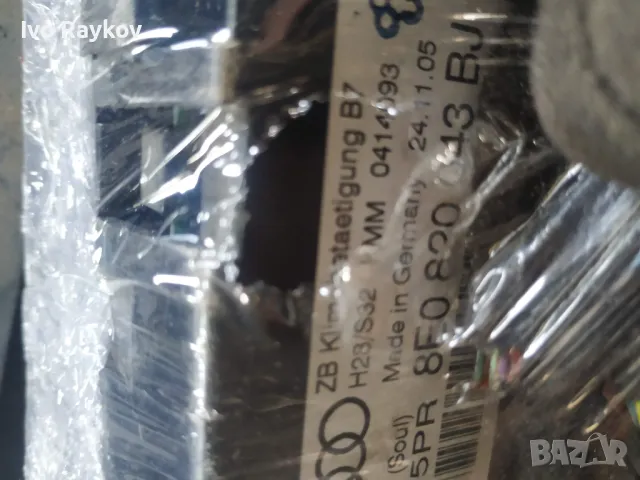 Панел управление климатроник Audi A4 B7 (2004-2007г.) 8E0 820 043 BJ , снимка 4 - Части - 47720834