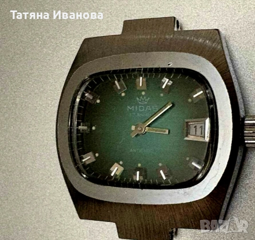 MIDAS, снимка 4 - Антикварни и старинни предмети - 52611103