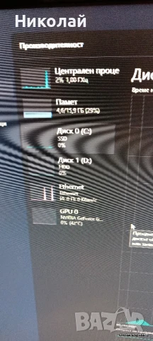 Компютър Intel core i5-7500CPU 3.4 GHz, снимка 4 - Геймърски - 50586450