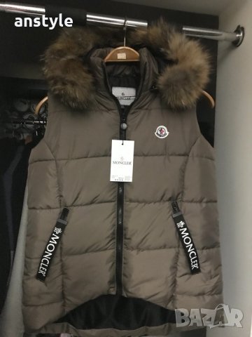 Дамски елеци🌷три цвята🌷естествен косъм/реплика, снимка 6 - Якета - 28020415