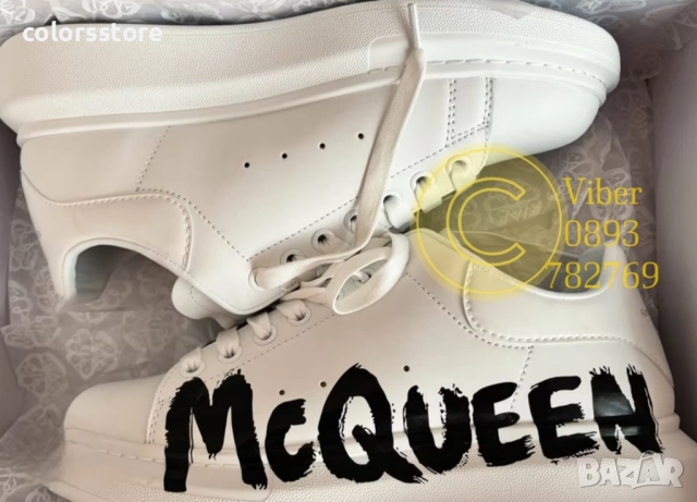 Мъжки кецове Alexander McQueen кодBR235