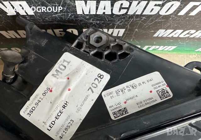 Фар десен фарове за Бентли Bentley CONTINENTAL, снимка 10 - Части - 52726772