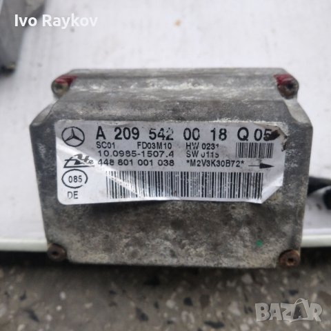 Сензор за ESP Mercedes CLK W209, A2095420018, снимка 1 - Части - 43726631