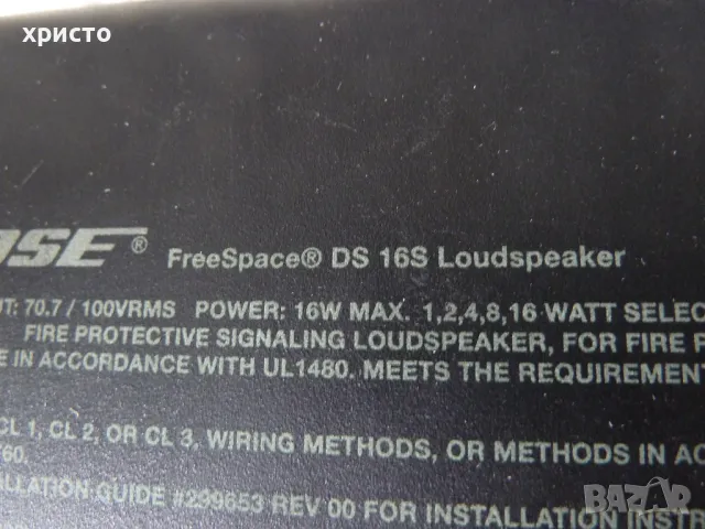 тонколони Bose, снимка 4 - Тонколони - 50256281