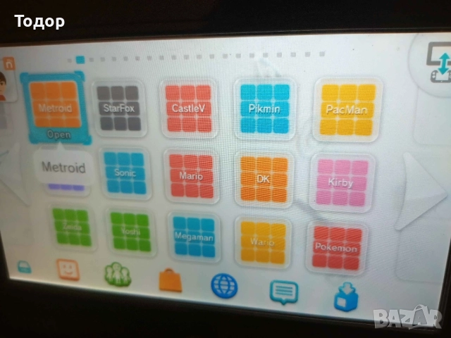 Nintendo Wii U конзола с 500GB външен хард, много игри и аксесоари, снимка 5 - Nintendo конзоли - 52174294
